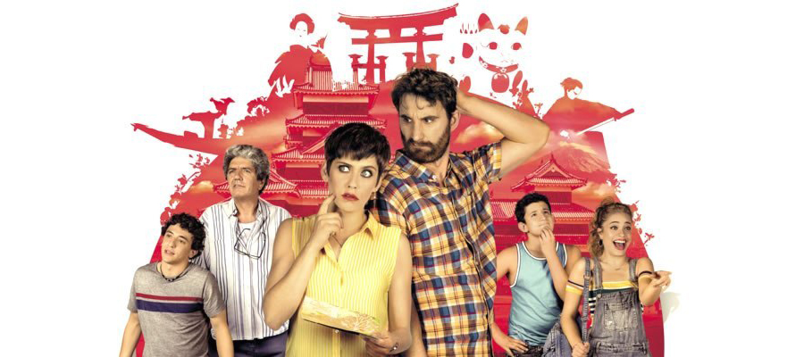 Película: Los Japón